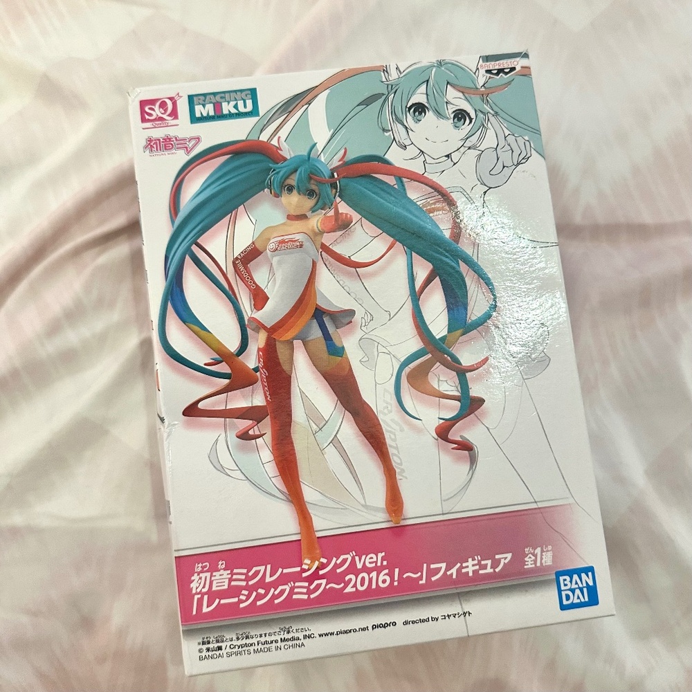 Hatsune Miku - Racing Miku 2016 prize figure